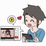 ポコチャ課金方法