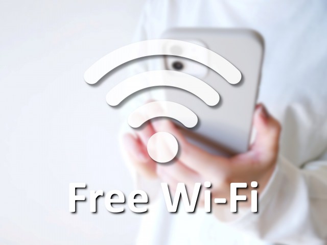 無料wifi 使い方